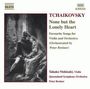 Peter Iljitsch Tschaikowsky: Liedtranskritpionen für Violine & Orchester, CD