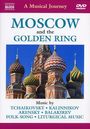 : A Musical Journey - Moskau, DVD