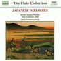 : Hiroko Masaki - Japanese Melodies, CD