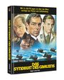Lucio Fulci: Das Syndikat des Grauens (Blu-ray im Mediabook), BR