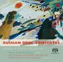 : Maria Sournatcheva - Russian Oboe Concertos, SACD