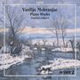 Vasilije Mokranjac: Klavierwerke, CD
