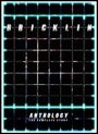 Bricklin: Anthology: The Complete Story, CD,CD,CD,CD,CD,CD,CD,CD