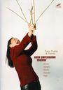 Aiyun Huang & Friends - Save Percussion Theater, DVD
