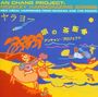 An Chang Project: Monkey Harmonising Song, CD