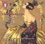 Edward Elgar: Orgelsonate Nr.1 G-Dur op.28 (Orchesterversion von Gordon Jacob), SACD