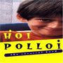 Carnival Band: Hoi Polloi, CD