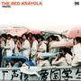 The Red Krayola: Hazel, LP