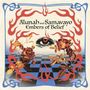 "Alunah and Samavayo Embers of Belief". Ein Auge, Rosen und rote Flammen auf blau-schwarz kariertem Hintergrund.