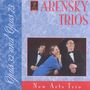 Anton Arensky (1861-1906): Klaviertrios Nr.1 & 2, CD