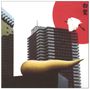Roter Kreis mit japanischen Zeichen und Kranich. Im Vordergrund ein goldener skulpturaler Bau vor modernen Gebäuden.
