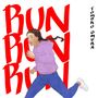 Tomoko Omura: Run Run Run, CD