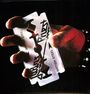 Judas Priest: British Steel (180g), LP