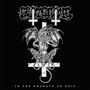 Grotesque: In The Embrace Of Evil, CD