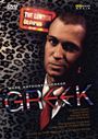 Mark-Anthony Turnage: Greek, DVD