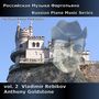 : Russian Piano Music Vol.2, CD