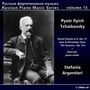 : Russian Piano Music Vol.15, CD