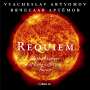 Vyacheslav Artyomov: Requiem, CD