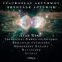 Vyacheslav Artyomov: Star Wind, CD