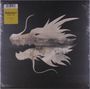 Suzzallo: The Quiet Year (Limited Edition) (Clear Marble Vinyl), LP