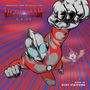 : Ultraman: Rising (Colored Vinyl), LP,LP