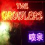 The Growlers: Chinese Fountain (10th Anniversary Deluxe Edition) (Transparent Magenta Vinyl), LP