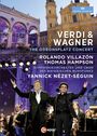 : Rolando Villazon & Thomas Hampson - Verdi & Wagner (The Odeonsplatz Concert), DVD
