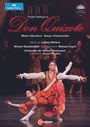: Wiener Staatsopernballett: Don Quixote (Minkus), DVD