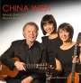 : Manuel Barrueco & Beijing Guitar Duo - China West, CD