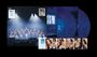Text: "TWICE THIS IS FOR WORLD TOUR". 
Szenen aus einer Performance mit Lichteffekten, zwei Vinyl-Schallplatten in Blau.