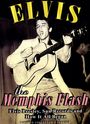 Elvis Presley: The Memphis Flash, DVD