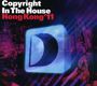 Copyright In The House, CD