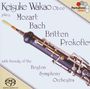 : Keisuke Wakao - Kammermusik für Oboe, SACD