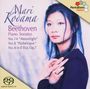 Ludwig van Beethoven (1770-1827): Klaviersonaten Nr.4,8,14, SACD