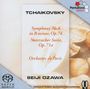 Peter Iljitsch Tschaikowsky (1840-1893): Symphonie Nr.6, SACD