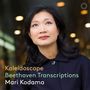 : Mari Kodama - Kaleidoscope, SACD