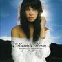 Maria Mena: Apparently Unaffected, CD