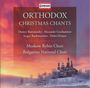 : Orthodox Christmas Chants, CD