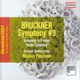 Anton Bruckner: Bruckner 2024 "The Complete Versions Edition" - Symphonie Nr.9 d-moll, CD,CD