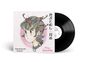 Mei Semones: Kabutomushi/Tsukino, LP