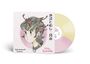 Mei Semones: KABUTOMUSHI/TSUKINO (Strawberry Vanilla Vinyl), LP
