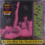 My Life With The Thrill Kill Kult: Sexplosion! (remastered) (Limited Edition) (Orange Vinyl), LP