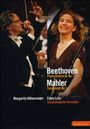 Ludwig van Beethoven: Klavierkonzert Nr.1, DVD