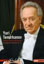Dmitri Schostakowitsch: Symphonie Nr.10, DVD
