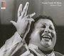 Nusrat Fateh Ali Khan: Shahen Shah, CD