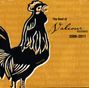 : The Best of Valour Records 2006 - 2011, CD