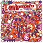: Rainbow's End, LP