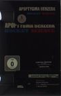Texte: APOPTYGMA BERZERK, ROCKET SCIENCE, FSK 0, LIMITED EDITION. Schwarze Verpackung mit Stickern und Texten in Rot und Blau.