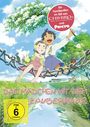 Sunao Katabuchi: Das Mädchen mit dem Zauberhaar (Mai Mai Miracle), DVD