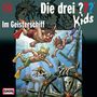 : Die drei ??? Kids 30: Im Geisterschiff, CD